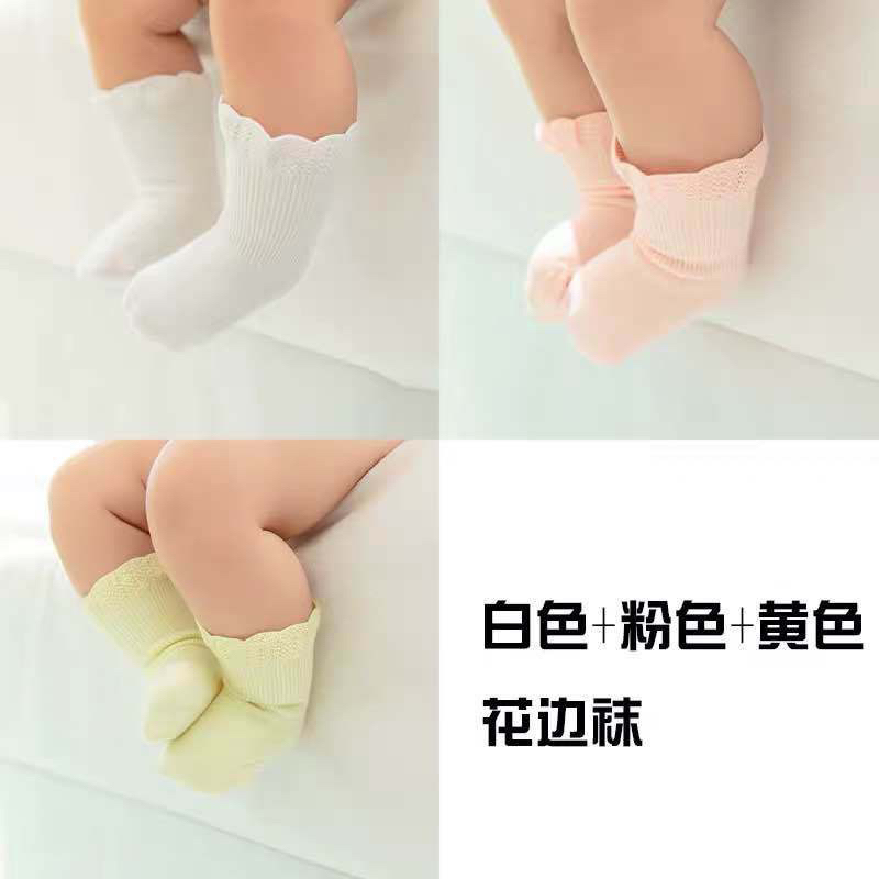 [MD91] Tất cổ cao viền ren thông hơi điệu đà cho bé yêu