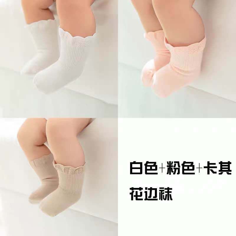 [MD91] Tất cổ cao viền ren thông hơi điệu đà cho bé yêu
