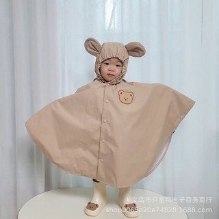Áo Mưa Cánh Dơi Phong Cách Hàn Quốc Dottodot Cho Bé