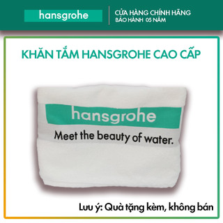 [QUÀ TẶNG KHÔNG BÁN] Khăn tắm hansgrohe cao cấp