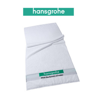 [QUÀ TẶNG KHÔNG BÁN] Khăn tắm hansgrohe cao cấp
