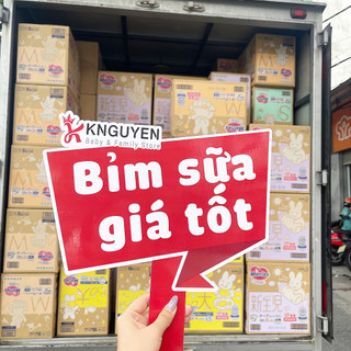 Bỉm Merries cộng miếng dán/quần Nội Địa Nhật size NB76+6/S82+6/M64+4/L58 / M58+6 / L44+6 / XL38+6