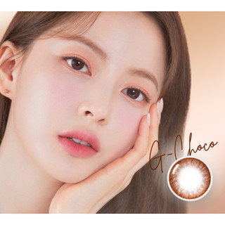 SIHY - Kính áp tròng, Lens [CẬN] Choco G101 màu nâu choco hạt dẻ, độ cận 0-8 độ, đeo cực êm