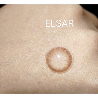 SIHY - Kính áp tròng, Lens [CẬN] Elsa Brown màu nâu nhẹ nhàng, công nghệ khóa màu 2 lớp
