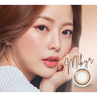 SIHY - Kính áp tròng, Lens [CẬN] Milky Choco màu choco hạt dẻ, 0 đến 8 độ, chất liệu cao cấp