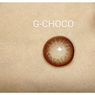 SIHY - Kính áp tròng, Lens [CẬN] Choco G101 màu nâu choco hạt dẻ, độ cận 0-8 độ, đeo cực êm