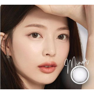 SIHY - Kính áp tròng, Lens [CẬN] Mimo Gray màu xám, độ cận 0 độ đến 8 độ, xuất xứ Hàn Quốc