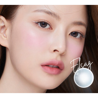 SIHY - Kính áp tròng, Lens [CẬN] Elsa Gray màu xám, độ cận 0 độ đến 8 độ, xuất xứ Hàn Quốc
