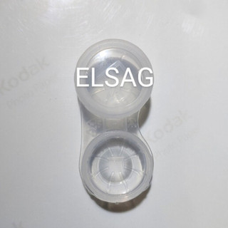 SIHY - Kính áp tròng, Lens [CẬN] Elsa Gray màu xám, độ cận 0 độ đến 8 độ, xuất xứ Hàn Quốc