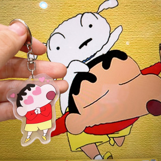 Móc Khoá Shin Cậu Bé Bút Chì Cute Cặp Đôi Dạng Anime Gắn Xe Máy Ô Tô PK44