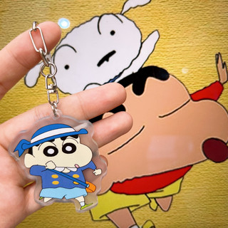 Móc Khoá Shin Cậu Bé Bút Chì Cute Cặp Đôi Dạng Anime Gắn Xe Máy Ô Tô PK44