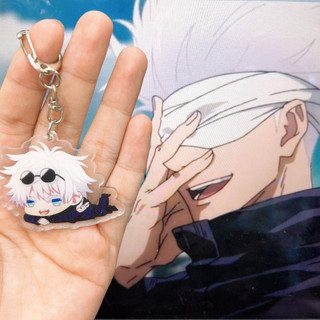 Móc Khoá Jujutsu Kaisen Anime Gojo Satoru Cute Gắn Xe Máy Ô Tô Cặp Đôi PK87