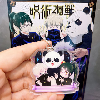 Móc Khoá Jujutsu Kaisen Anime Gojo Satoru Cute Gắn Xe Máy Ô Tô Cặp Đôi PK87