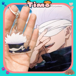 Móc Khoá Jujutsu Kaisen Anime Gojo Satoru Cute Gắn Xe Máy Ô Tô Cặp Đôi PK87