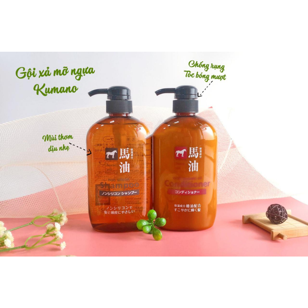 Dầu gội mỡ ngựa - Dầu xả & Sữa tắm chiết xuất mỡ ngựa Horse Oil 600ml Nhật Bản