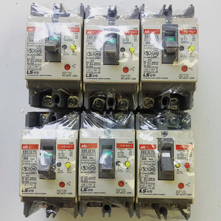 aptomat chống giật 30A - dòng rò 30mA 220v-cb chống giật -attomat,cầu dao tự động, chống rò,MEC LS HÀN QUỐC