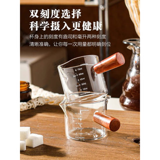 Cốc đong cà phê tay cầm gỗ, Cốc thủy tinh cán gỗ 100ml có vạch chia chất liệu thủy tinh thiết kế đẹp mắt sáng tạo