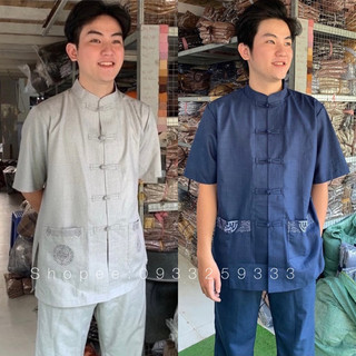 LTụ Thêu TayNgắn Vải ẤnĐộ Cao Cấp Nam# Đồ Lam Nam Đi Chùa