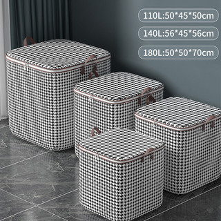 Túi Vải Đựng Quần Áo, Chăn Ga, Nắp Khóa Kéo, Cỡ Lớn, Gấp Gọn 110L,140L, 180L