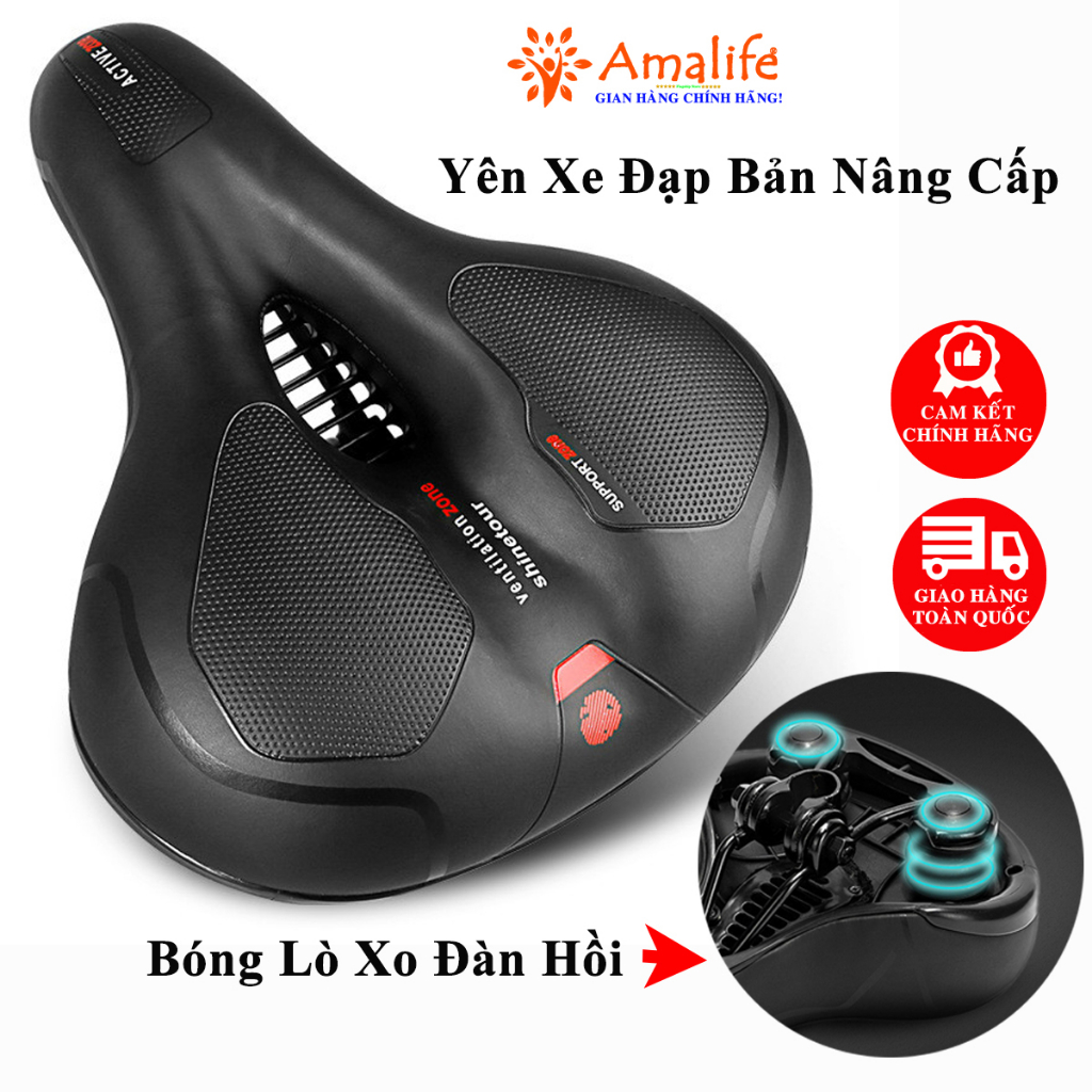 Ảnh Yên Xe Đạp Địa Hình Siêu Êm Bọc Da PU, Thông Khí, Đàn Hồi Chống Sốc Phù Hợp Với Mọi Loại Xe Địa Hình Chính Hãng Amalife 1