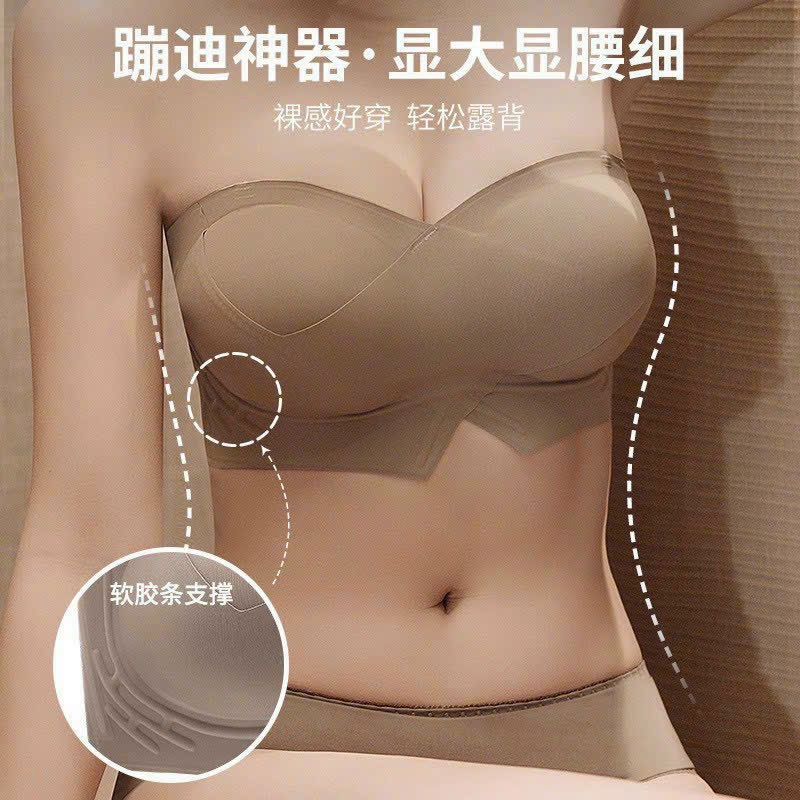 Ảnh Áo ngực không dây chống tụt  nâng ngực, chất su đúc cao cấp silive_official 3