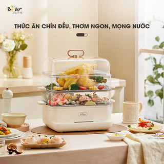 Nồi Hấp BEAR SB-NH12L,Dung Tích 12l, 3 Tầng Hấp Và 6 Chế Độ, Làm Nóng 360 Độ, Cho Thức Ăn Chín Nhanh, Chín Đều.