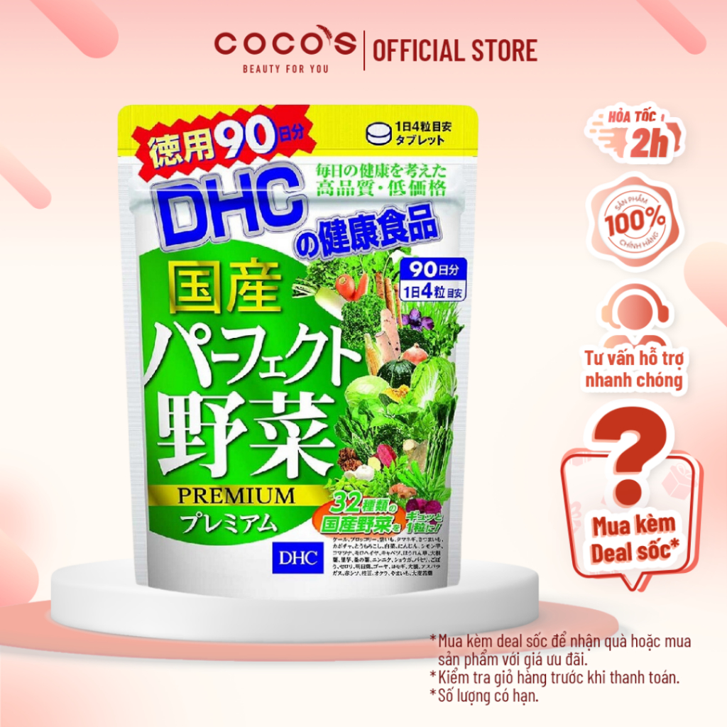 Viên uống DHC Rau Củ Quả Tổng hợp Premium 90 Ngày | Shopee Việt Nam