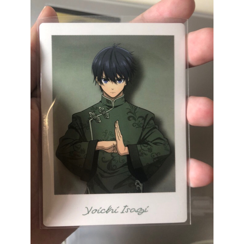 Snapmide Isagi chibi bachira kungfu ( Bluelock ) | Shopee Việt Nam