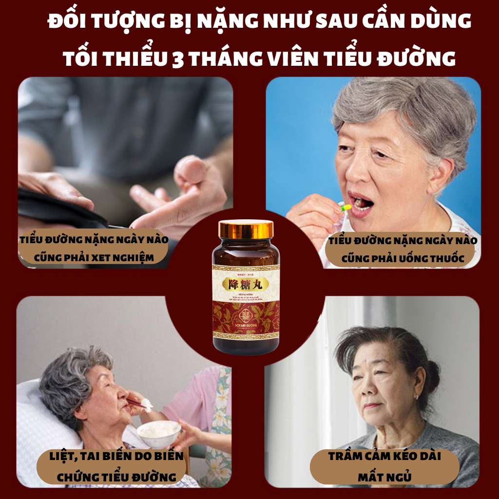 [Tiểu đường lâu năm] Viên hạ đường Trung Y  gia tộc Đồng Nhân Đường Trung Hoa chuyên khoa tiểu đường phụ trách sản phẩm