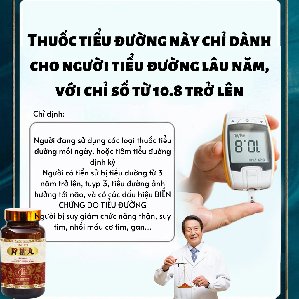 [Tiểu đường lâu năm] Viên hạ đường Trung Y  gia tộc Đồng Nhân Đường Trung Hoa chuyên khoa tiểu đường phụ trách sản phẩm