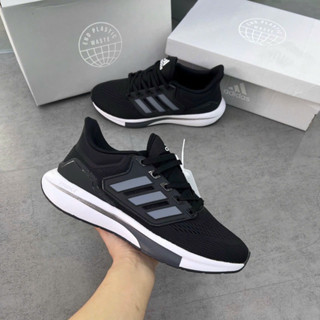 Adidas g279 2025