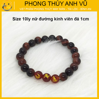 Vòng tam hợp tuổi tuất - Vòng quý nhân dần ngọ tuất - Mắt hổ đỏ nâu - May mắn bình an tài lộc