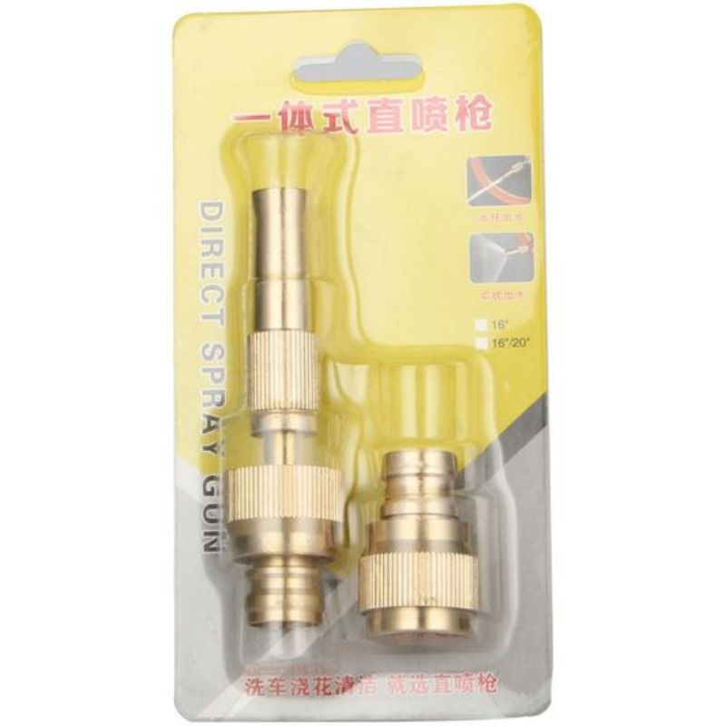 Vòi Phun Áp Suất Cao Tiện Lợi,  Đầu Vòi Xịt Tăng Áp Phun Nước Rửa Xe,Tưới Cây, Có Thể Nối Nhanh Súng Phun Dây Nước 3569