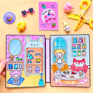 Ngôi nhà bé nhỏ Little House của chị em búp bê Toca Boca - búp bê giấy