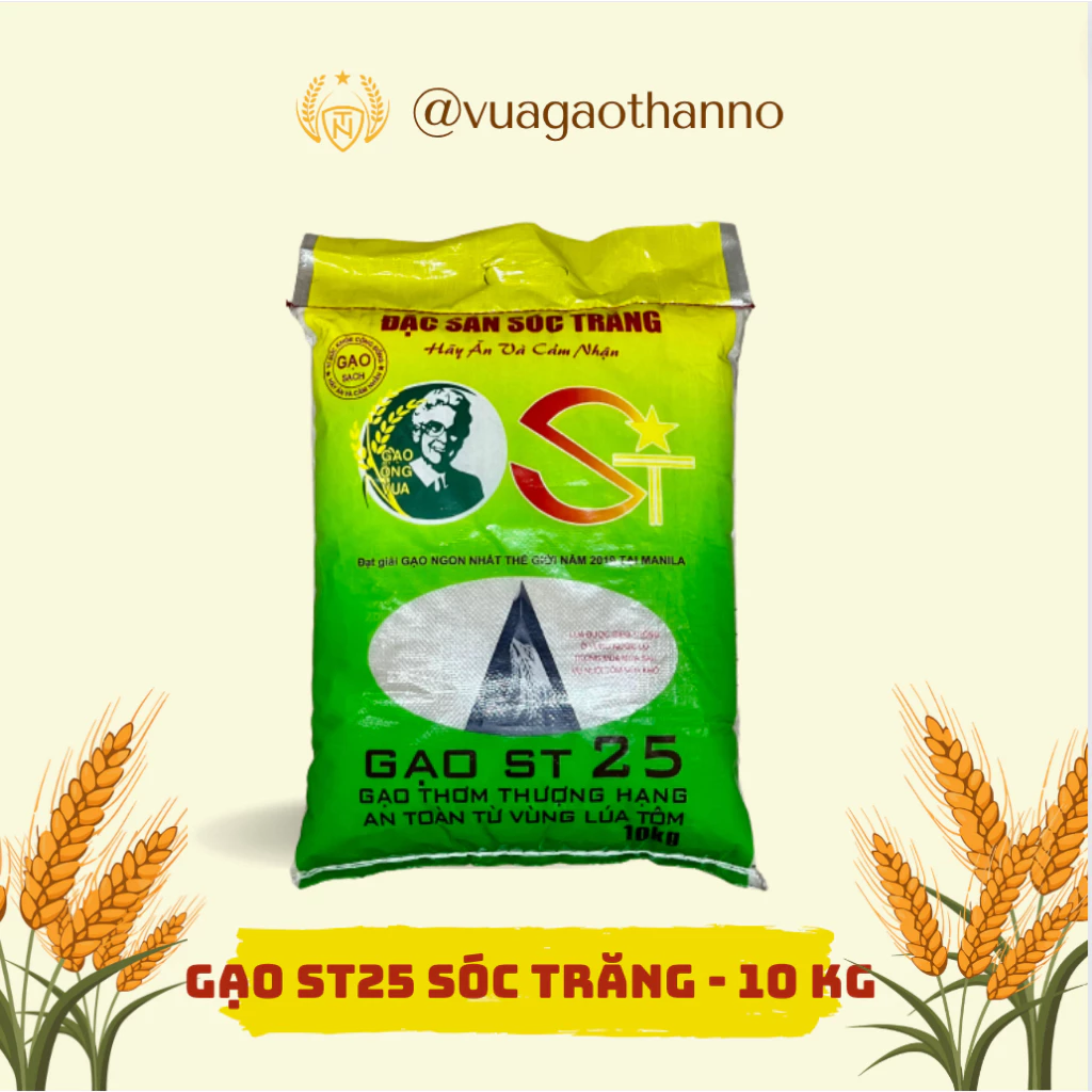 Gạo ST25 - Gạo dẻo thơm - Gạo Sóc Trăng - Túi 10kg