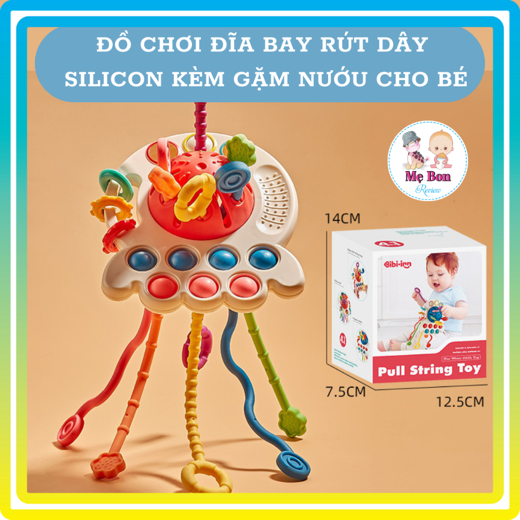 Đồ chơi đĩa bay Pull String Toy rút dây gặm nướu luyện vận động tinh cho bé từ 6 tháng