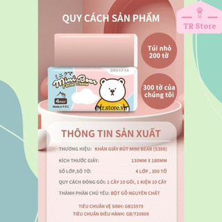 Khăn giấy Mini Bear 4 lớp 300 tờ/210 tờ Nhật Bản lành tính