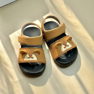 Dép Sandal đi học cho bé Cheerful Mario dập nổi 3d họa tiết Hello Kitty Và Gấu Nâu Siêu Cute Cho Bé Trai Bé Gái ( SD19 )
