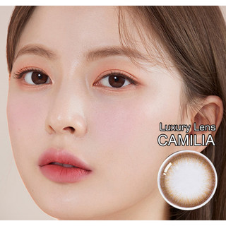 SIHY – Kính áp tròng, Lens [CẬN] Camilia màu nâu trầm, độ mắt 0 đến 6 độ, chống tia UV++