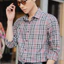 Áo sơ mi nam họa tiết kẻ cao cấp Phan Nguyễn, chất liệu sợi tre mềm mát, thoáng khí thiết kế trẻ trung hiện đại SMD.1308