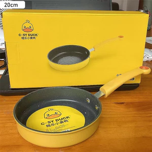 Chảo Chiên Chống Dính Mini Hình Vịt Vàng