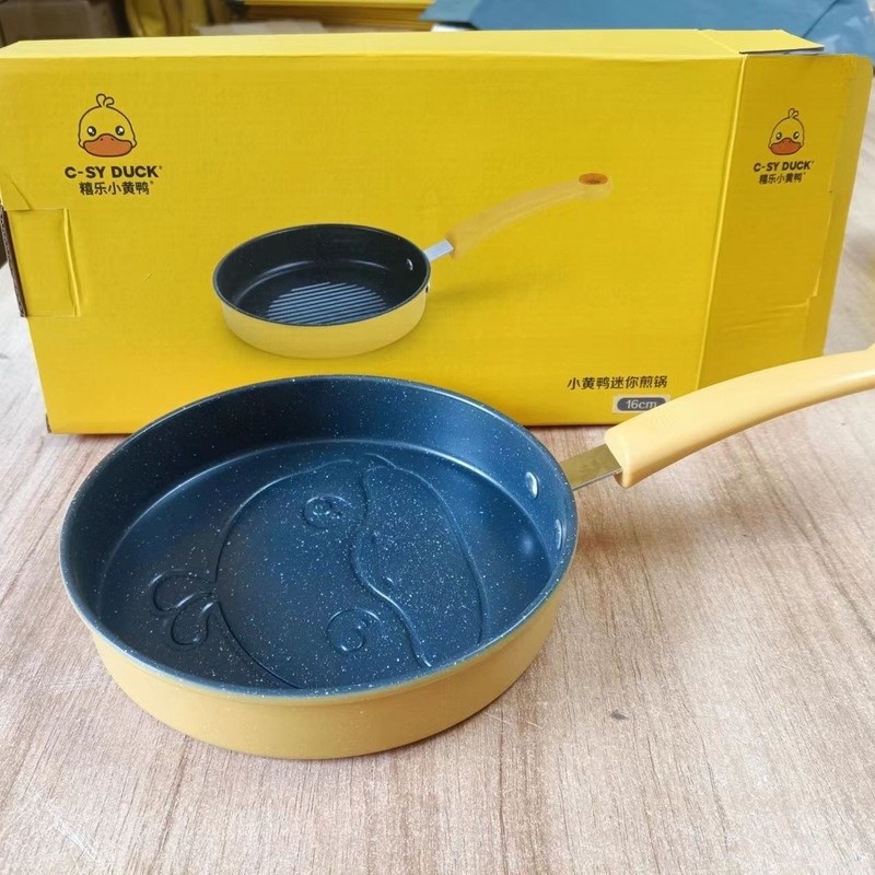 Chảo Chiên Chống Dính Mini Hình Vịt Vàng
