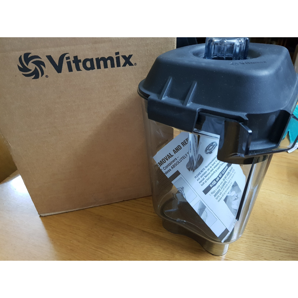 Cối xay Vitamix Advance Made in USA Shopee Việt Nam