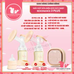 Máy Hút Sữa - hút mũi Điện Đôi FATZ BABY RESONANCE 8Plus / 3 Plus / 5 plus - BẢO HÀNH CHÍNH HÃNG — ảnh 7