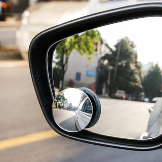 Gương cầu lồi góc rộng nhìn điểm mù ô tô, tráng bạc xoay 360 - 1 cặp