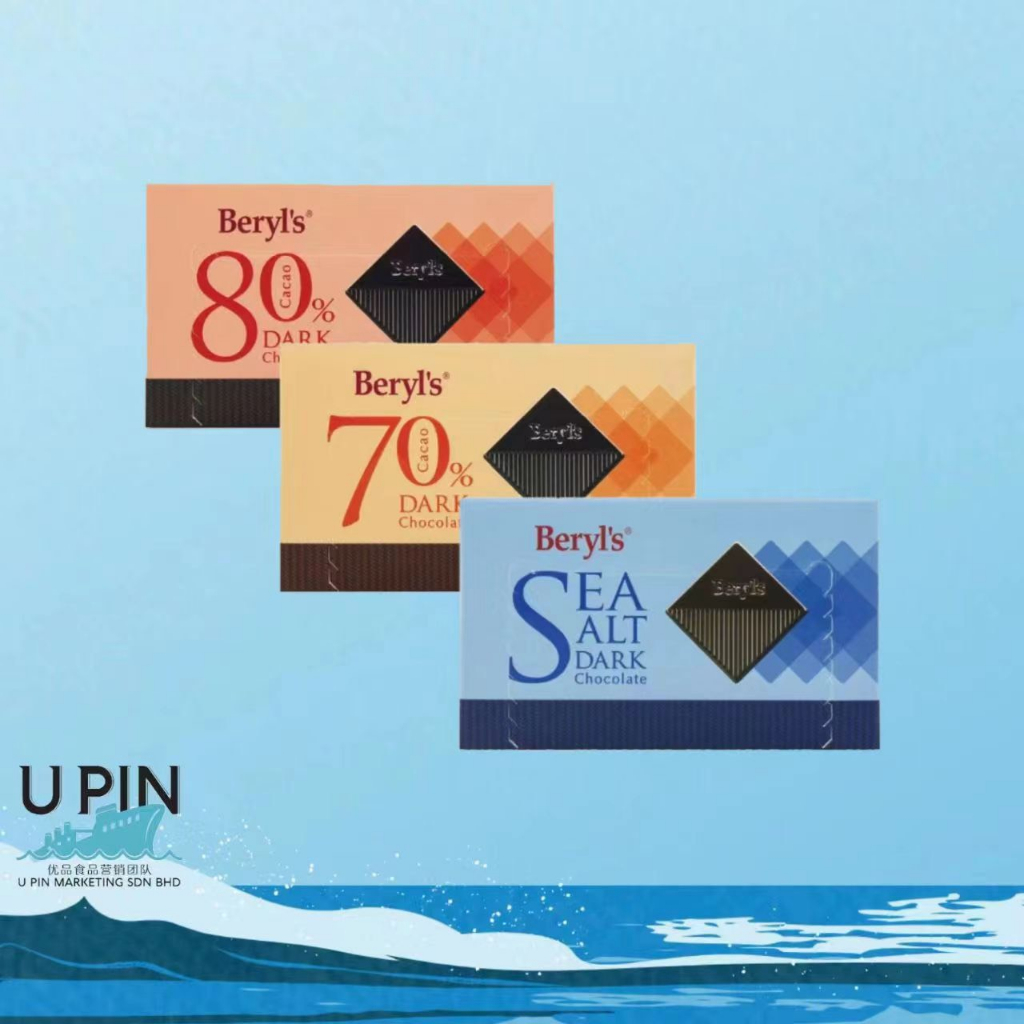 Socola beryl's - Giá Tốt, Miễn Phí Vận Chuyển, Đủ Loại | Shopee Việt Nam