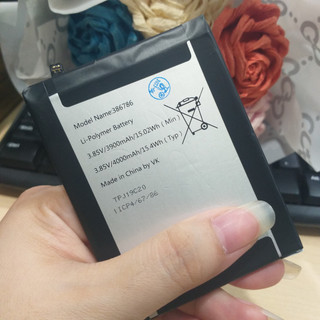 Pin Wiko View Max 386786 4000mAh Pin Zin Thay Thế Chất Lượng Tốt