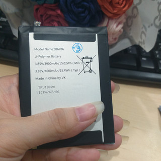 Pin Wiko View Max 386786 4000mAh Pin Zin Thay Thế Chất Lượng Tốt