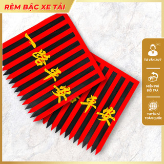 Rèm trang trí bậc lên xuống cho xe ô tô bằng silicon cao cấp