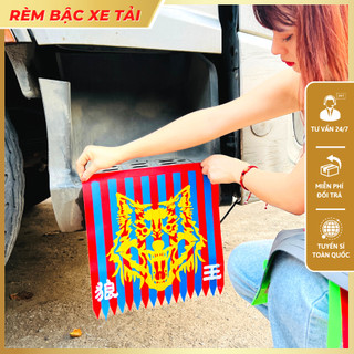 Rèm trang trí bậc lên xuống cho xe ô tô bằng silicon cao cấp